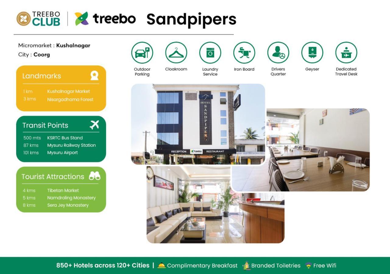 فندق Treebo Sandpipers Kushālnagar المظهر الخارجي الصورة